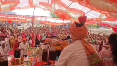 भगवानपुरा: ग्राम कचनारवाड़ी में 7 दिवसीय भागवत कथा के साथ विशाल भंडारे का हुआ आयोजन दी जानकारी