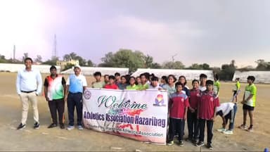 हज़ारीबाग: हजारीबाग एथलेटिक एसोसिएशन एवं हजारीबाग ओलंपिक संघके द्वारा किड्स एथलेटिक्स दिवस प्रतियोगिता का अयोजन