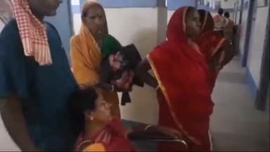 अररिया: सैफगंज में पति-पत्नी के बीच में हुये विवाद में पत्नी ने खाया जहरीला पदार्थ इलाज के लिए सदर अस्पताल में भर्ती