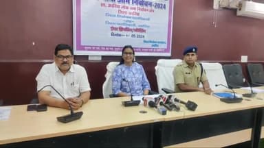 अररिया: जिले में शांतिपूर्ण ढंग से संपन्न हुआ मतदान लगभग 62. 80 प्रतिशत का हुआ मतदान डीएम ने दी जानकारी