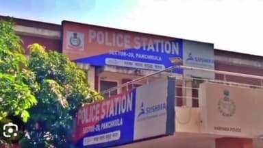 पंचकूला: सेक्टर 20 पंचकूला में किरायेदारों ने मकान मालकिन पर किया जानलेवा हमला, मामला दर्ज#