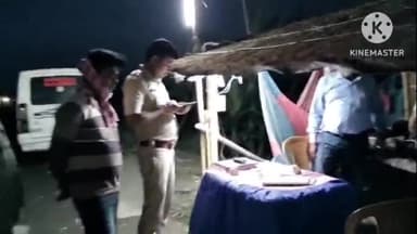साहिबगंज: लालबथानी चेकपोस्ट पर बीती रात वाहन जांच के दौरान मुफस्सिल पुलिस ने बरामद किए ₹2 लाख नगद, अग्रतर कार्यवाही में जुटी पुलिस