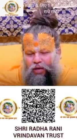 #trendingreels2024 #trendingnowreels #trendingreels #trendingreelsvideo #radheradhechallenge #trendingaudio #keshavmadha