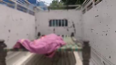 गोपालगंज: साहूचक गाँव में युवक की घर से बुलाकर युवक की चाकू मारकर हुई हत्या, शव पोस्टमार्टम हेतु पहुँचा सदर अस्पताल