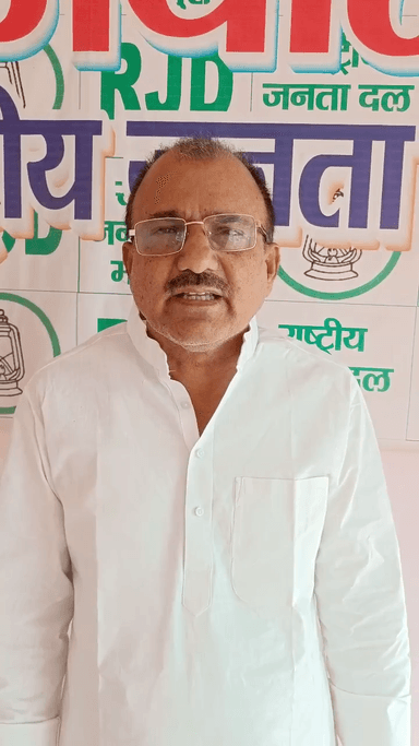 #मधेपुरा_लोकसभा एवं #सुपौल_लोकसभा से इंडिया गठबंधन समर्थित राजद उम्मीदवार प्रो Kumar Chandradeep एवं श्री चंद्रहास चौपाल को भारी से भारी मतो से विजय बनाए।