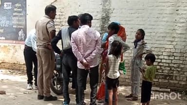 जलालाबाद: गांव इमलिया खुर्द में बच्चों के विवाद के बाद ननंद भाभीमें हुई मारपीट ,मामला पहुंचा थाने