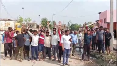 कोल: भाजपा ब्लॉक प्रमुख के गांव बमनोई में सड़क न बनने के चलते ग्रामीणों ने किया मतदान बहिष्कार, विधायक को बुलाने की मांग