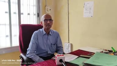 सेन्हा: लोहरदगा जिला के विभिन्न क्षेत्रों में उत्पाद विभाग की छापेमारी में 10 लीटर शराब और 40 किलो जावा महुआ किया जब्त।