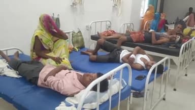 कहरा: गाली गलौज करने को लेकर बख्तियारपुर थाना क्षेत्र के बल्थी गांव में 2 पक्षों में हुई मारपीट, 3 लोग हुए जख्मी