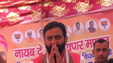 करनाल: सराफा बाजार में मुख्यमंत्री नायब सिंह सैनी ने कहा 2029 के चुनाव तक कांग्रेस पार्टी नक्शे से खत्म हो जाएगी।