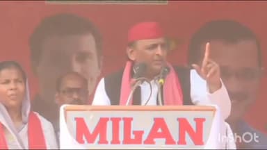 हरदोई: सांडी में जनसभा को संबोधित करने पहुंचे सपा सुप्रीमो अखिलेश यादव ने भाजपा पर जमकर साधा निशाना