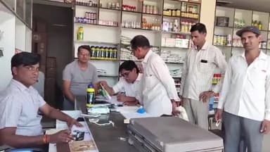 मेड़ता: कृषि विभाग की टीम ने मेड़ता सिटी में की कार्रवाई खाद बीज की दुकान से कपास के बीच के लिए गए सैंपल