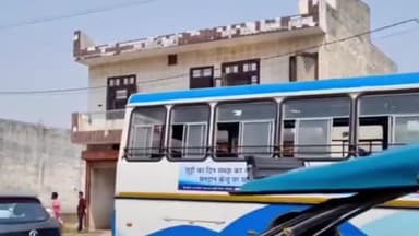 करनाल: गोगरीपुर फ्लाईओवर के पास पत्थरों की वजह से रोडवेज बस का टायर फटा, सभी यात्री सुरक्षित