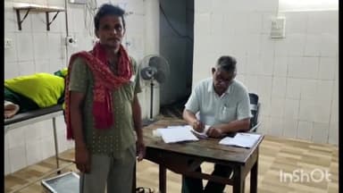 आरा: बड़हरा थाना क्षेत्र के मनीछपरा गांव में विद्युत प्रवाहित तार की चपेट में आने से एक किसान की हुई मौत