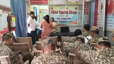 कोंडागांव: विश्व रेड क्रॉस दिवस के अवसर पर जिला अस्पताल में रक्तदान शिविर का हुआ आयोजन, बड़ी संख्या में लोगों ने किया रक्तदान