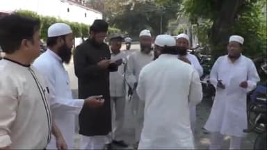 कोल: AMU में 11वीं कक्षा की प्रवेश परीक्षा से इस्लामिक सवाल हटाने के विरोध में जमीयत उलेमा-ए-हिंद ने चेयरमैन को दिया ज्ञापन