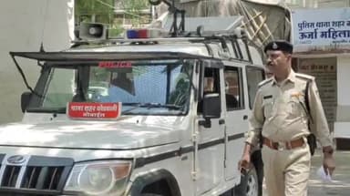 मंदसौर: सर्राफा बाजार में पांच लोगों ने दूध भंडार की दुकान में घुसकर फरियादी व उसके लड़के के साथ की मारपीट