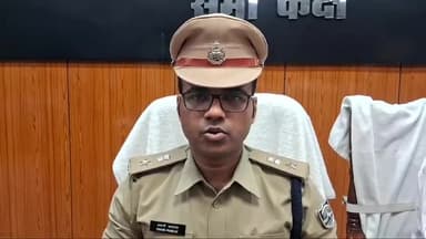 गोपालगंज: जिले में लोकसभा चुनाव से पहले 29 कुख्यात अपराधियों का हुआ जेल ट्रांसफर, एसपी स्वर्ण प्रभात ने दी जानकारी