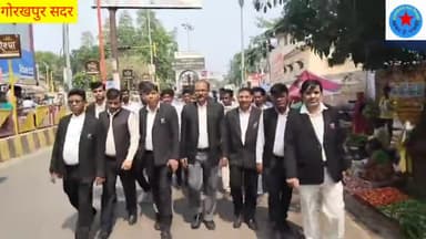 09.05.2024 को लोकसभा सदर गोरखपुर सांसद प्रत्याशी के रूप में एड0 पिन्टू साहनी ने नामांकन किया.