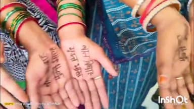 ग्यारसपुर: ग्यारसपुर के मोहनपुर अक्षय तृतीया से पूर्व बाल विवाह मुक्त भारत की दिलाए महिलाओं को शपथ