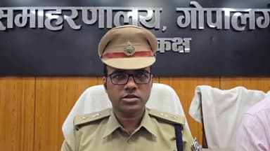 गोपालगंज: मतदान के दिन सील रहेगी अंतर राज्य सीमा, होगी विशेष चौकसी: कलेक्ट्रेट परिसर में प्रेस वार्ता में बोले एसपी स्वर्ण प्रभात।