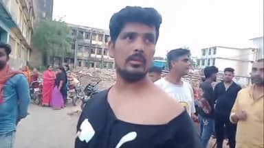 नरकटियागंज: नरकटियागंज मे तलवारबाजी की घटना में चार जख्मी, मची अफरा तफरी