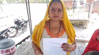 आंवला: आंवला की पीड़ित महिला ने लगाए विपक्षी महिला पर विभिन्न गंभीर आरोप, पुलिस को दी तहरीर लगाई कार्रवाई की गुहार।