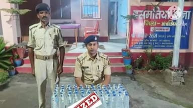 अररिया: बसमतिया थाना पुलिस द्वारा थाना क्षेत्र से 18 लीटर दिलवाले नेपाली शराब किया गया जप्त