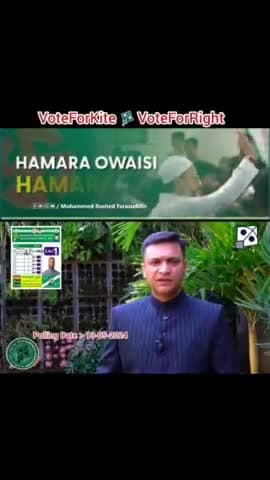 vote for kite 🪁🪁🪁 vote for right
#AIMIM #पतंग