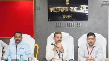 बक्सर: लोकसभा चुनाव में पेड न्यूज को संबंधित उम्मीदवार के खर्च में किया जाएगा शामिल, बक्सर में व्यय प्रेक्षक ने दी जानकारी