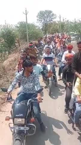 वीर शिरोमणि हिंदुआ सूरज मेवाड़ रत्न महाराणा प्रताप जी की जयंती बड़ी धूमधाम से मनाई गई । #राजाखेड़ा