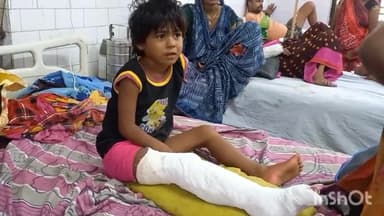 हरदोई: श्रीमऊ गांव में घर के बाहर खेल रही 6 साल की बच्ची को बाइक सवार ने मारी टक्कर,गंभीर घायल,जिला अस्पताल में भर्ती