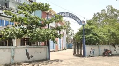 मंदसौर: BPL चौराहा स्थित नूतन स्टेडियम में टेबल टेनिस हॉल के बाहर लगी एसीबी टूटी लाखों रुपए के नुकसान का अंदेश