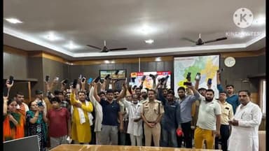 भिवानी: भिवानी में साइबर शाखा पुलिस ने 14 लख रुपए के 71 गुम हुए मोबाइल फोन उनके मालिकों को पहुंचाने का क्या कार्य है