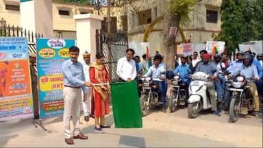 हरदोई: कलेक्ट्रेट से कृषि विभाग की मतदाता जागरूकता बाइक रैली को जिलाधिकारी ने हरी झंडी दिखाकर किया रवाना