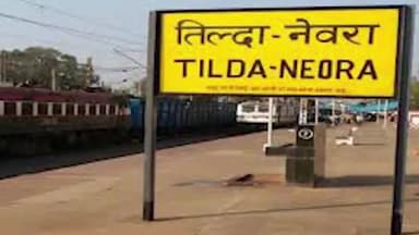 तिल्दा: तिल्दा रेलवे ट्रैक पर ऑटोमेटिक सिग्नल की व्यवस्था,रायपुर-नागपुर के बीच ट्रैक पर लगे ऑटोमेटिक सिग्नल।