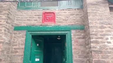 चम्बा: राज्य सभा सदस्य हर्ष महाजन 11 और 12 मई को रहेंगे चंबा के प्रवास पर