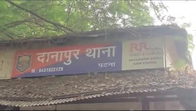 पटना ग्रामीण: दानापुर पुलिस ने दानापुर बाजार से एक वारंटी को गिरफ्तार किया
