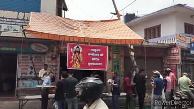 कांगू: हमीरपुर में हर्षोल्लास के साथ मनाई गई परशुराम जयंती, हमीरपुर में मस्याना क्षेत्र के लोगों ने लगाया भंडारा