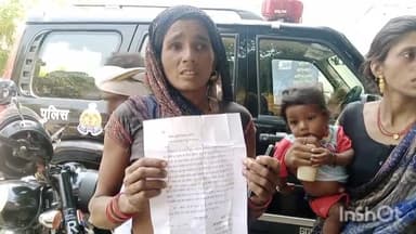 जलालाबाद: गांव चंदियुरा बहादुरपुर में महिला से पड़ोसियों ने की मारपीट, पीड़िता ने दी तहरीर