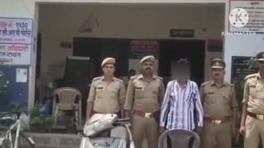 कोल: पिछले दिनों स्वर्णकार के यहां लूट का प्रयास करने वाले एक व्यक्ति को थाना सासनी गेट पुलिस द्वारा किया गया गिरफ्तार