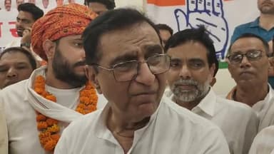 राम मंदिर के नाम पर कांग्रेस प्रभारी ने क्या कहा