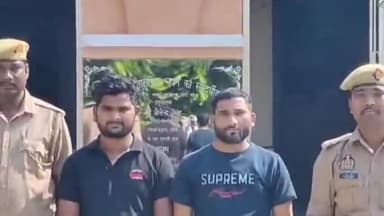 पलिया: भीरा कोतवाली पुलिस ने गैर इरादतन हत्या के मामले में वांछित चल रहे दो आरोपियों को बस्तौली चौराहे से किया गिरफ्तार