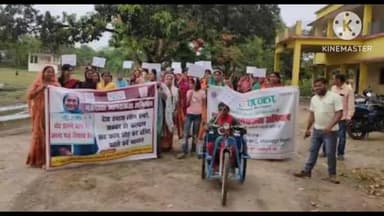 खोदावंदपुर: खोदावन्दपुर में मतदान की प्रतिशत बढ़ाने के लिये निकाला गया मतदाता जागरूकता रैली।