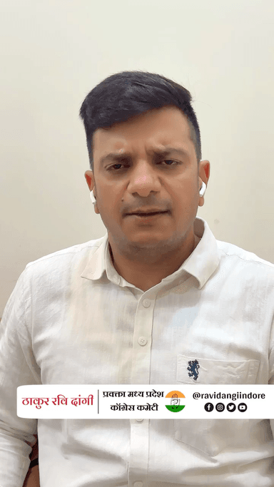 इंदौर के समस्त मतदाताओं के लिए एक विनम्र अपील :-
लोकतंत्र को बचाना है 
तो नोटा को दबाना है I 
 #NOTA #INDORE @NOTA