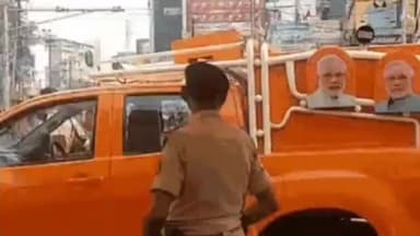 पटना ग्रामीण: पटना में पीएम के रोड शो को लेकर स्पेशल गाड़ी,कारकेड रिहर्सल में किया गया शामिल