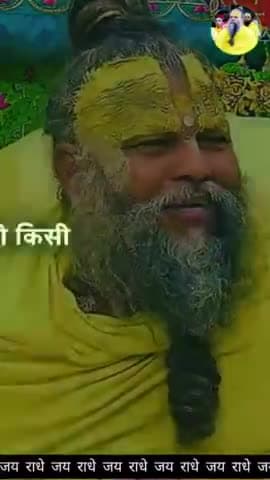 #_radhey_challenge #राधे_राधेchallenge #radhey_radhey_challenge #radheradhechallenge #radhakrishna #radhakrishnalove #Ra