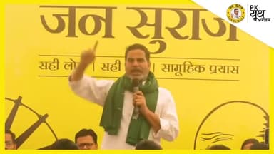 बिहार के किसान विकास की दौड़ में इतना पीछे कैसे रह गए ?
#todayworldnews #News #latest_