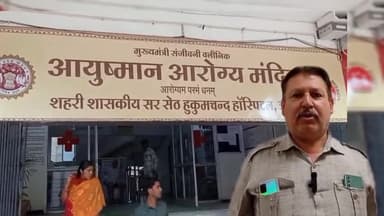 इंदौर: 160 हाजियों की फ्लाइट 12 मई 2024 को इंदौर से जद्दा के लिए  अहिल्याबाई होलकर इंदौर एयरपोर्ट से टेक ऑफ होगी