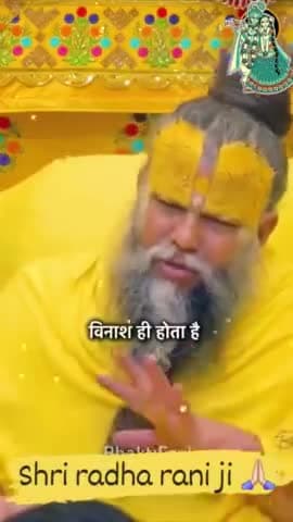 #_radhey_challenge #राधे_राधेchallenge #radhey_radhey_challenge #radheradhechallenge #radhakrishna #radhakrishnalove #Ra